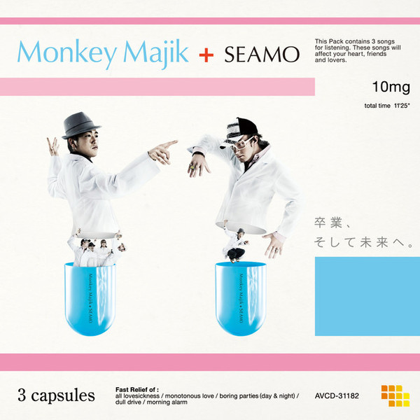 Monkey Majik + Seamo – 卒業,そして未来へ (2007, CD) - Discogs