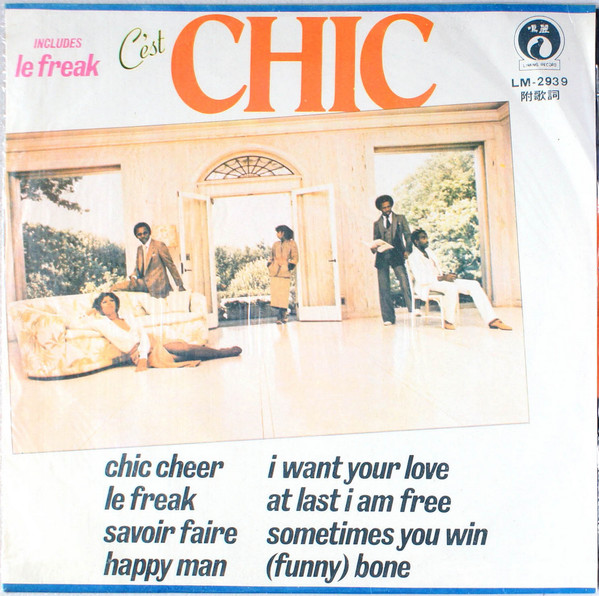  Chic - C'est Chic (2829) Atlantic (1978) K 50565