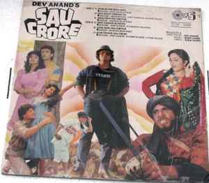 Bappi Lahiri - Sau Crore album cover