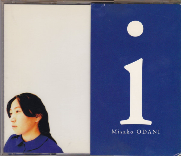 小谷美紗子 - i | Releases | Discogs