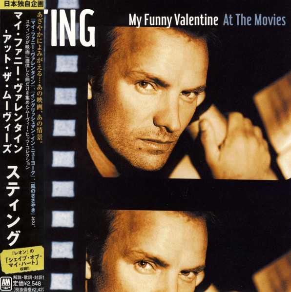 Sting – My Funny Valentine: At The Movies (2005, CD) - Discogs