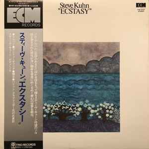 Steve Kuhn – Ecstasy (1975, Vinyl) - Discogs