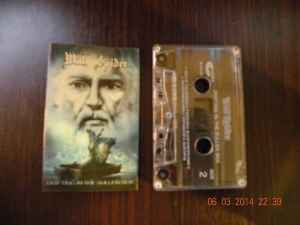 Wolf Spider – Kingdom Of Paranoia (1994, Cassette) - Discogs