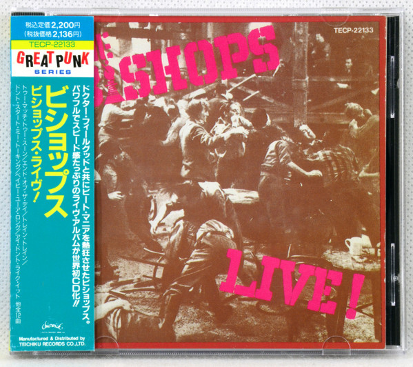 The Bishops Live 1990 Cd Discogs