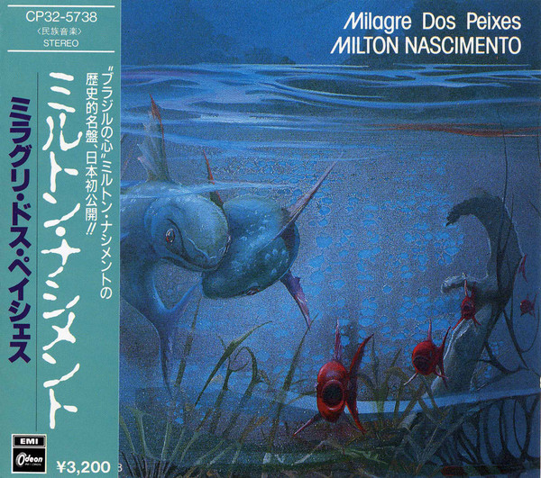 Milton Nascimento - Milagre Dos Peixes | Releases | Discogs
