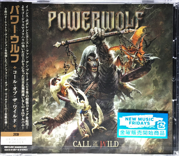 Powerwolf – Call Of The Wild (2021