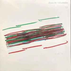 Ryuichi Sakamoto – 12 (2023, Vinyl) - Discogs