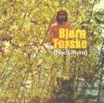 Cover of Nedi Myra, 1998, Vinyl