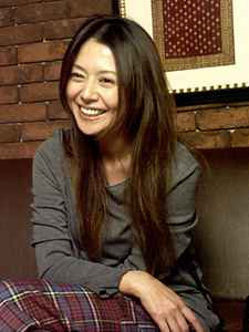 Kyoko Koizumi Discography | Discogs