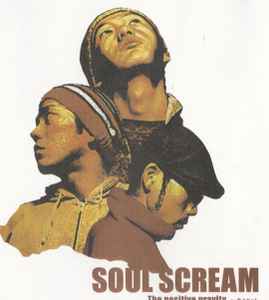 Soul Scream – The Positive Gravity ~案とヒント~ (1999, CD) - Discogs