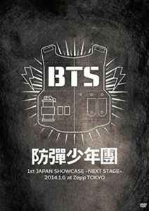 BTS – 1st Japan Showcase -Next Stage- 2014.1.6 At Zepp Tokyo (2014 