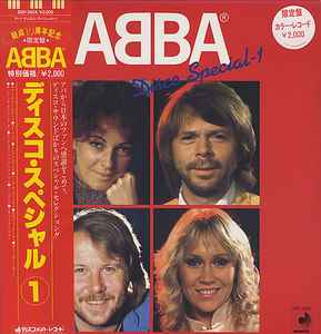 ABBA - Disco Special-1 | Releases | Discogs