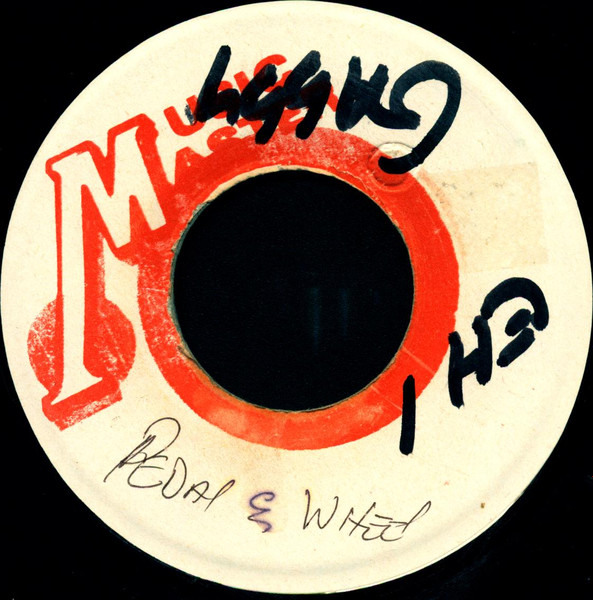 Ninjaman, Shabba Ranks – Pedal & Wheel / Mama Man (Vinyl