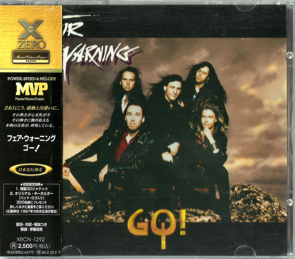 Fair Warning u003d フェア・ウォーニング – Go! u003d ゴー! (1997