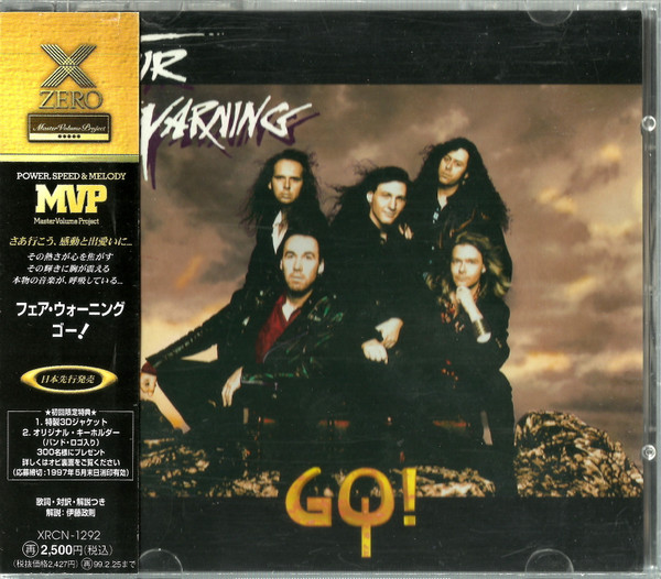 Fair Warning = フェア・ウォーニング – Go! = ゴー! (1997, CD 