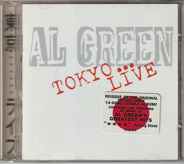 Al Green – Tokyo... Live (1995, CD) - Discogs