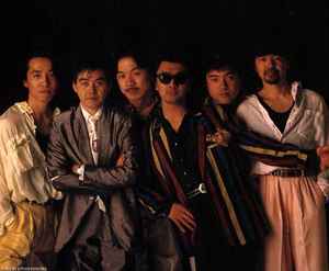 Kuwata Band Discography | Discogs