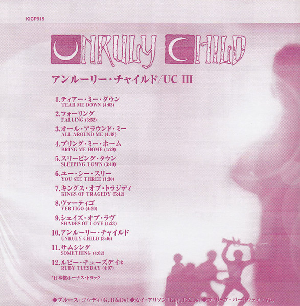 Unruly Child - UCIII | Releases | Discogs