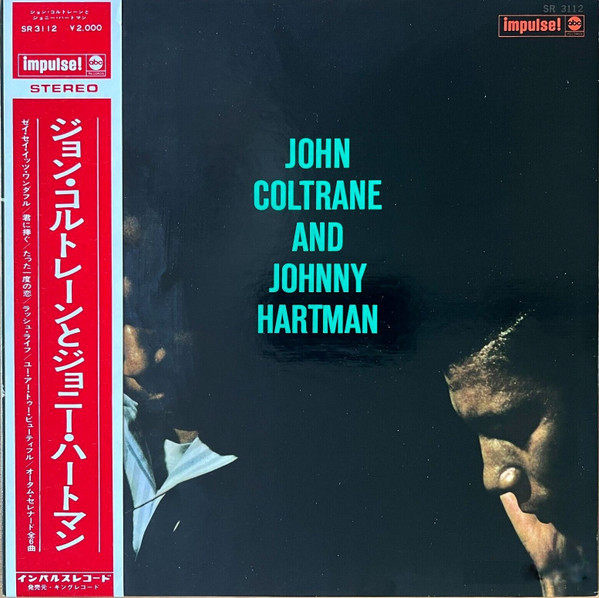 John Coltrane And Johnny Hartman - John Coltrane And Johnny 