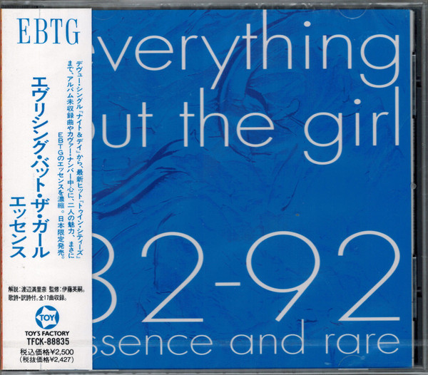 Everything But The Girl – 82-92 Essence And Rare (1992, CD) - Discogs