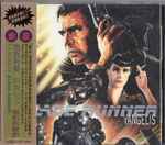 Cover of Blade Runner, 1994-06-00, CD