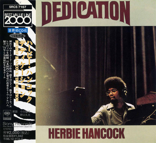 Herbie Hancock – Dedication (2019, Vinyl) - Discogs