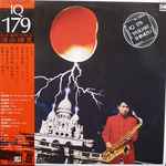 Yasuaki Shimizu = 清水靖晃 - IQ 179 - The Nervous Subversive