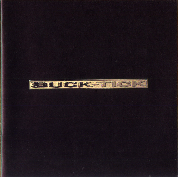 visual kei edits on X: #BUCKTICK: Darker Than Darkness - style 93 - (1993)   / X