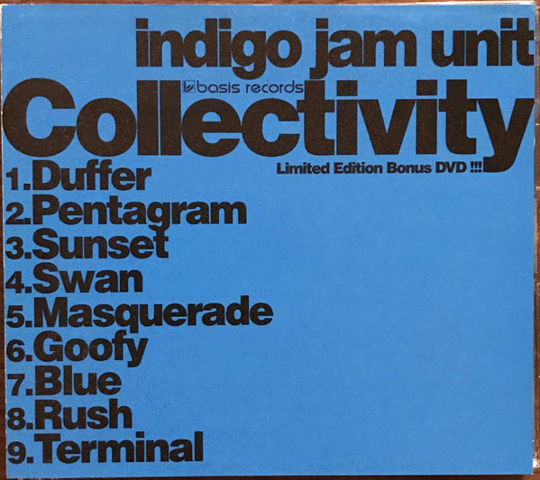 Indigo Jam Unit - Collectivity | Releases | Discogs