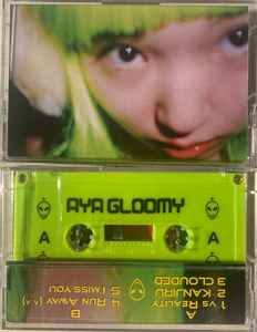 Aya Gloomy - Kanjiru album cover