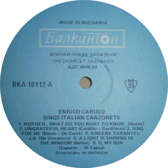 Enrico Caruso Sings Italian Canzonets Vinyl Discogs