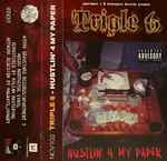 Triple 6 – Hustlin' 4 My Paper (2020, Cassette) - Discogs