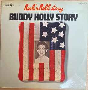 Buddy Holly - Buddy Holly Story album cover