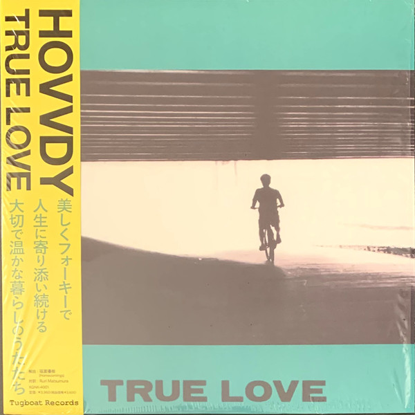 Hovvdy – True Love (2021, Vinyl) - Discogs