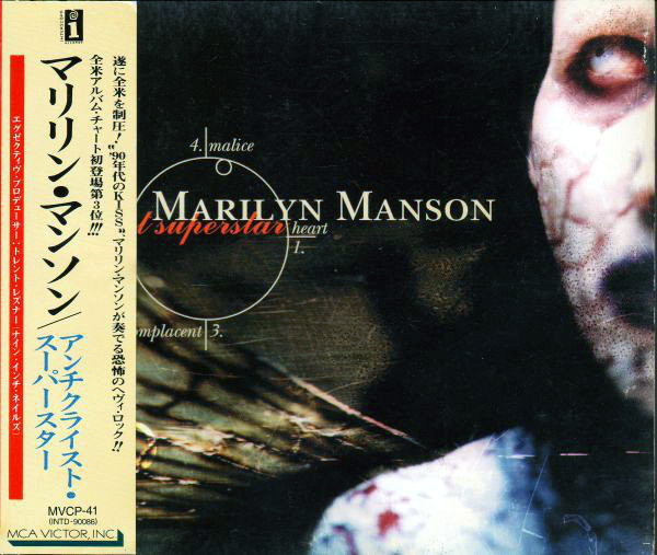 Marilyn Manson Antichrist Superstar 1996 Slipcase CD Discogs