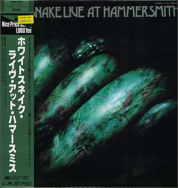 Whitesnake – Live At Hammersmith (1988, Vinyl) - Discogs