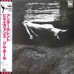 Bill Evans, Jim Hall – Undercurrent (1984, Vinyl) - Discogs