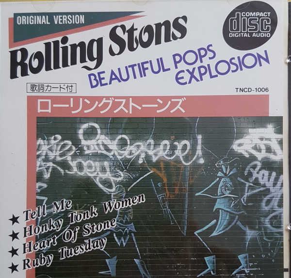Album herunterladen Rolling Stons - Beautiful Pops Explosion