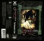 Cover of The Damnation Game, 1997, Cassette