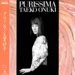 Taeko Onuki – Purissima (2019, Vinyl) - Discogs