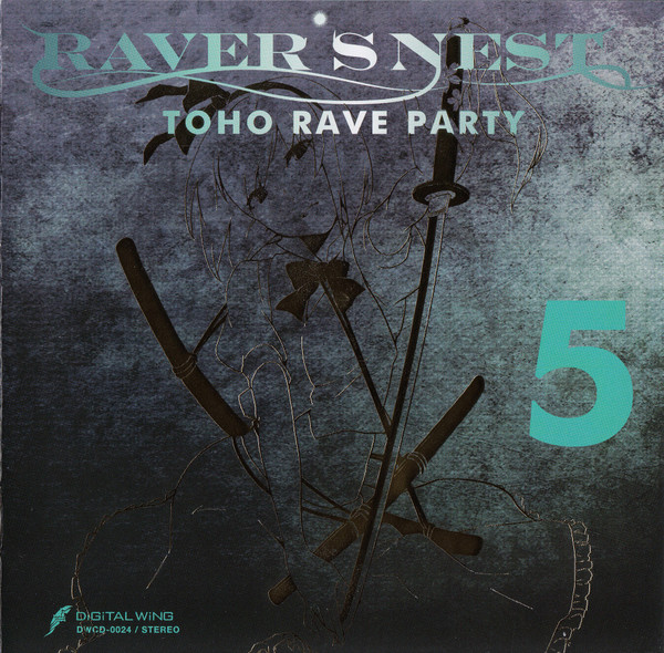 Digital Wing – Raver's Nest 5 Toho Rave Party (2015, CD) - Discogs