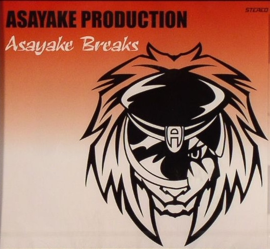 ASAYAKE PRODUCTION ROCK UP - 邦楽