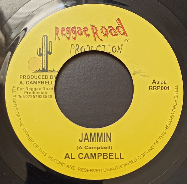 Al Campbell – You Jamming (1980, Vinyl) - Discogs