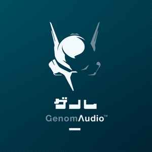 Genom Audio on Discogs