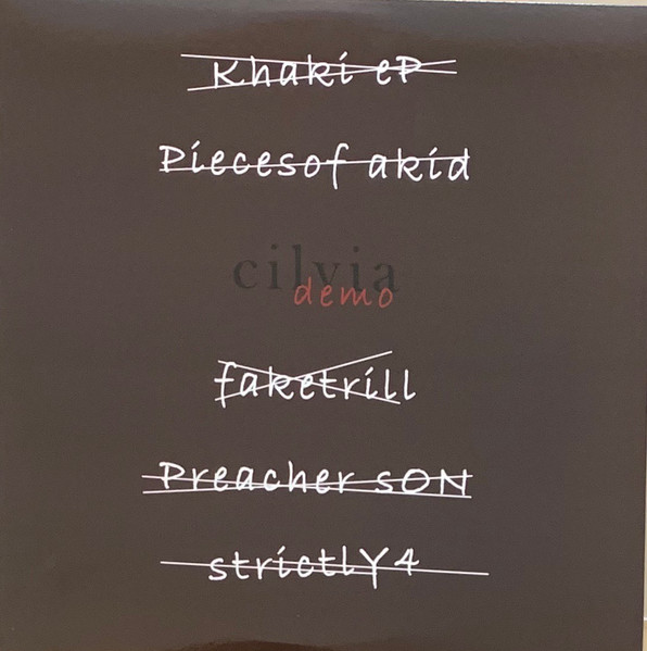 Isaiah Rashad – Cilvia Demo (2018, Clear, Vinyl) - Discogs