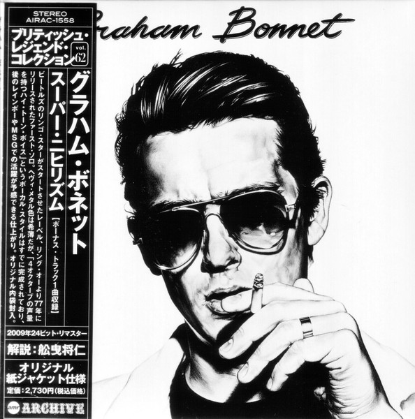 GRAHAM BONNET☆Same UK Ring オリジナル - 洋楽