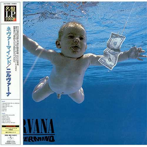NIRVANA Nevermind アナログレコード - 洋楽