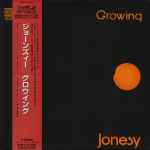 Jonesy - Growing | Releases | Discogs