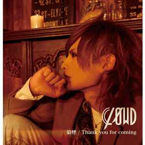 CLØWD – 狼煙 / Thank You For Coming (2015, CD) - Discogs