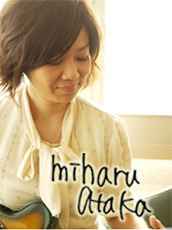 Miharu Ataka Discography Discogs